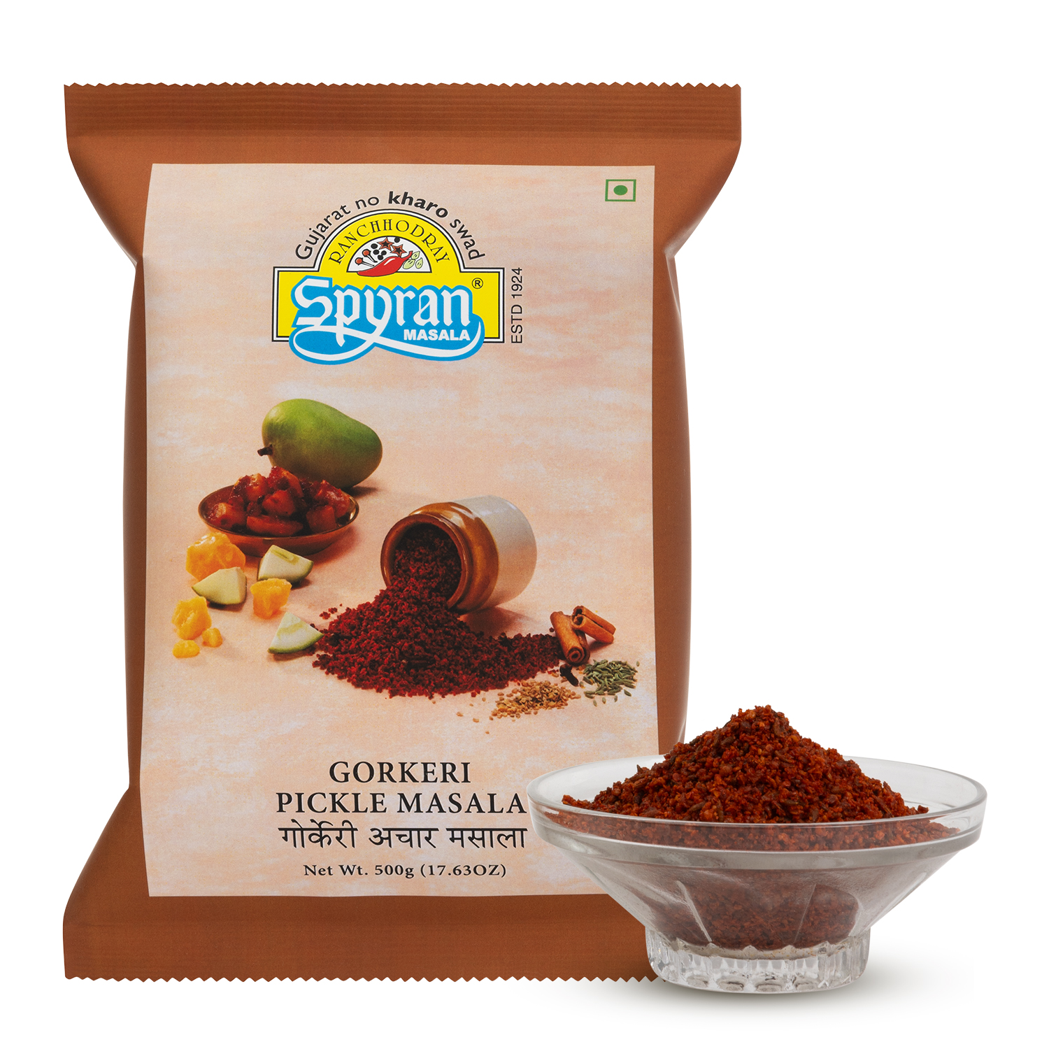 Gorkeri Athana/Pickle Masala